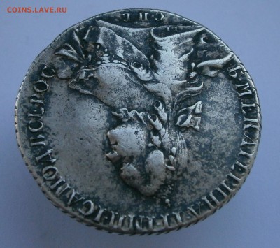 Рубли 1728, 1750 СПБ, 1762 СПБ НК. На подлинность и оценку. - P4050029.JPG