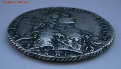 Рубли 1728, 1750 СПБ, 1762 СПБ НК. На подлинность и оценку. - P4050032.JPG