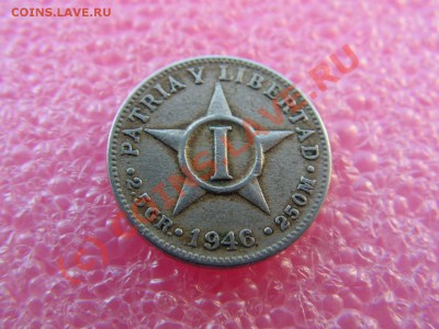 -Куба- 1 сентаво 1946 -- 22 июня 21-00 - PICT0715.JPG