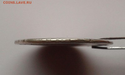Рубль 1727 с отверстием - 20150407_181559