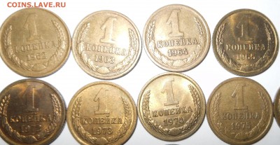 1 копейка 1961-1991 год - 32 шт.  - до 12.04.15 г. - DSCN3057.JPG