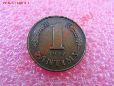 -Латвия- 1 сантим 1937 -- 22 июня 21-00 - PICT0709.JPG