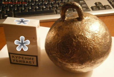Колокольчик на оценку - P4070002.JPG