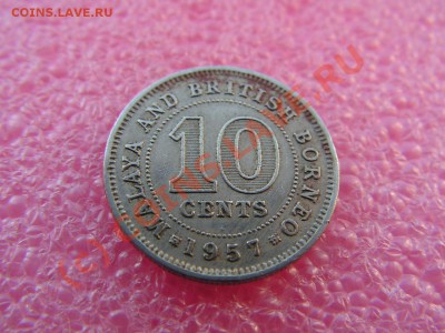 -Малайя и ББ- 10 цент 1957 -- 22 июня 21-00 - PICT0720.JPG