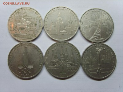 1р.Олимпиада 80(6 монет)1977-80г.до 09.04.15.до22.00. - S8300461.JPG