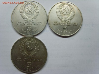 5р.3мон.Успенский.Матенадаран.Большой Дворец.1990г.до 09.04. - S8300468.JPG