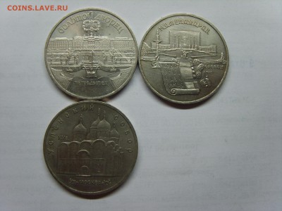 5р.3мон.Успенский.Матенадаран.Большой Дворец.1990г.до 09.04. - S8300467.JPG