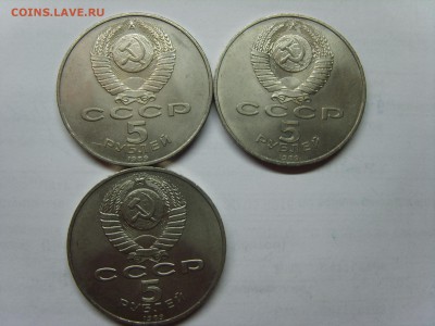 5р.Регистан.Покрова на Рву.Благовещенский.1989г.до 09.04.15. - S8300466.JPG
