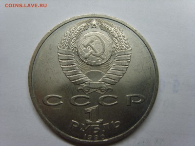 1р.Жуков.1990г.до 09.04.15.до22.00. - S8300476.JPG
