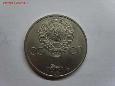 1р.Пушкин.1984г.до 09.04.15.до22.00. - S8300472.JPG