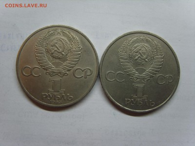 1р.Терешкова.Гагарин.1982.83гг.до 09.04.15.до22.00. - S8300490.JPG