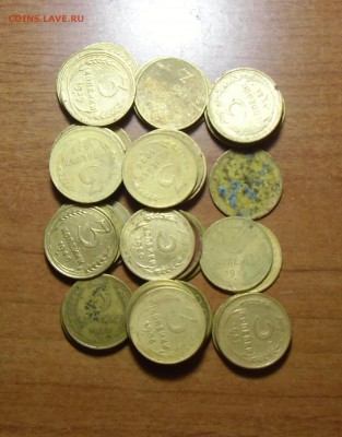 3 коп до1961.55 шт.бюджет до-12.04.2015.22-00. - CIMG7155.JPG