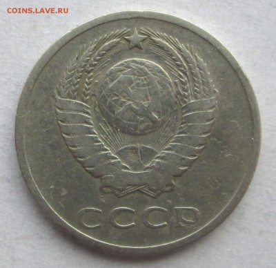 20  коп __1966__БЛИЦ!__  до  11.04.2015  23-00 - 20-66 ав-1