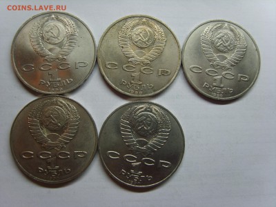 1р.Жуков.Чехов.Райнис.Скорина.Чай.1990г.до 09.04.15.до22.00. - S8300496.JPG