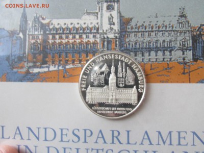 Куплю инвестиционные серебряные монеты оптом - IMG_0605.JPG