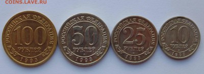 Шпицберген 1993 до 9,04,2015  22-00мск - DSC00979.JPG
