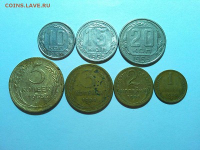 7 монет 1955г., до 11.04.15г. - IMG_20150407_212444_thumb