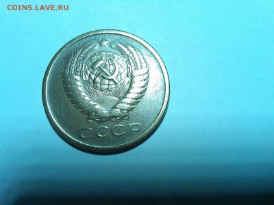 4 разновида 5коп. 1961г., до 22-10 мск 11.04.2015г. - IMG_20150315_185347_thumb