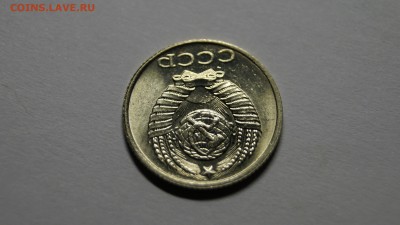 10 КОПЕЕК 1991 БЕЗ БУКВЫ ШТЕМПЕЛЬНАЯ В КОЛЛЕКЦИЮ!!! №2 - _DSC7623.JPG