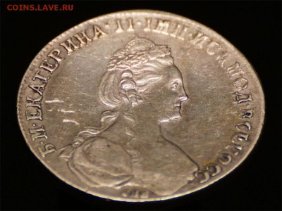 оценка рубли 1780,1850 ,1878, 1883(АIII), 1897 - 1b