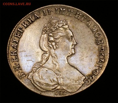 оценка рубли 1780,1850 ,1878, 1883(АIII), 1897 - 1c