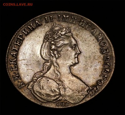 оценка рубли 1780,1850 ,1878, 1883(АIII), 1897 - 1a