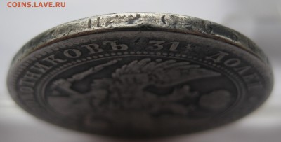 2 рубля 10 злотых 1837 MW - г4
