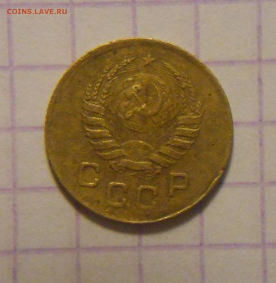 1 копейка 1937 г. - DSCN0080.JPG