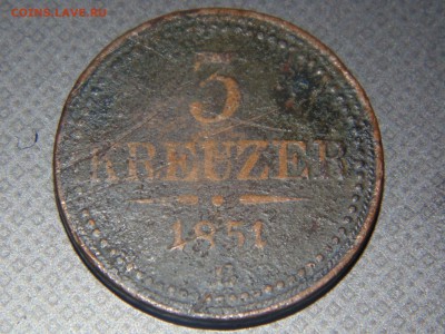 3 KREUZER 1851г... до 10.04.2015г... - DSC00751.JPG