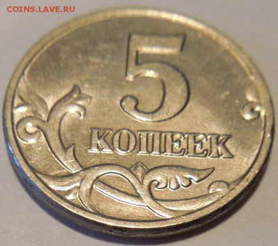 б до 22.00 14.04.2015 - DSCN1302
