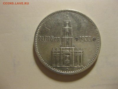 РЕЙХ,2 марки 1934D(Кирха с датой)!до 10.04.2015 - IMG_3908.JPG