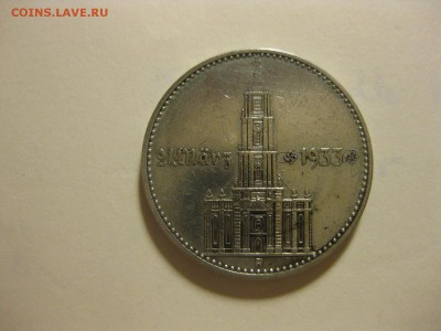 РЕЙХ,2 марки 1934А(Кирха с датой)!до 10.04.2015 - IMG_3906.JPG