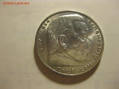 РЕЙХ,5 марок 1936А(ГИНДЕНБУРГ)!до 10.04.2015 - IMG_3922.JPG