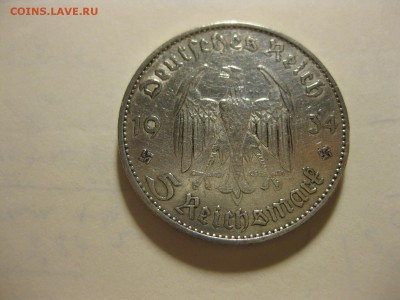 РЕЙХ,5 марок 1934А(Кирха с датой)!до 10.04.2015 - IMG_3921.JPG