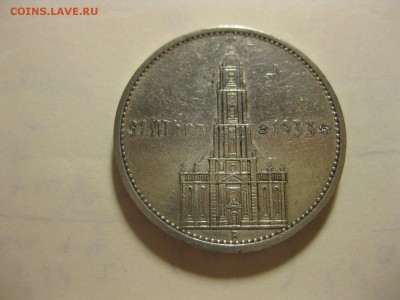 РЕЙХ,5 марок 1934А(Кирха с датой)!до 10.04.2015 - IMG_3920.JPG