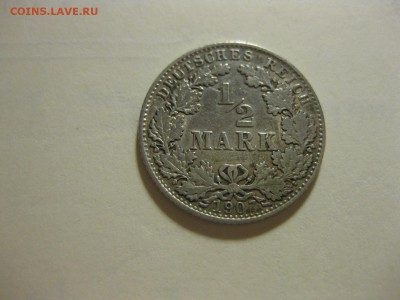 2 марки 1907D(хорошая)!до 10.04.2015 - IMG_3880.JPG