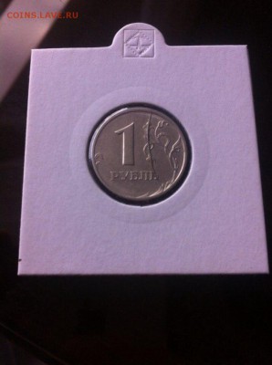 1р 1997г СПМД - раскол шт . ав. - раскол 2