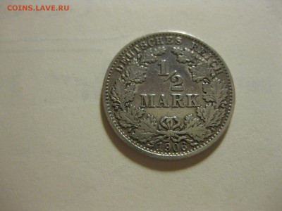 2 марки 1906G(хорошая)!до 10.04.2015 - IMG_3876.JPG