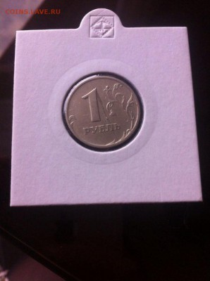 1р 1997г СПМД - раскол шт . ав. - раск.
