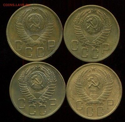 5 коп 1952-55г до 13.04.2015г 22.00мск - img269