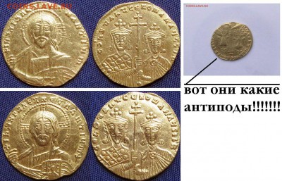 Что за страна. Золото?? - костян с своим сынком ромкой.JPG