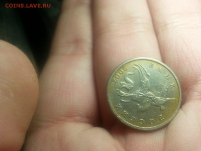 5 копеек 2002г на подлинность - 2002=2