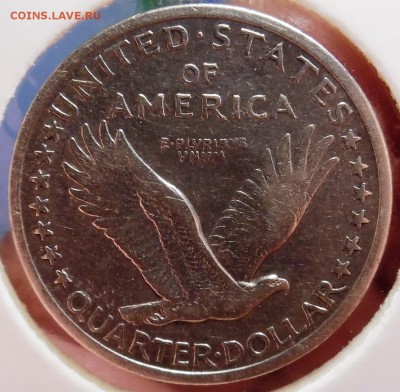 США - 25 центов 1917 (VF) - до 09.04 в 22:00 - SAM_0665.JPG