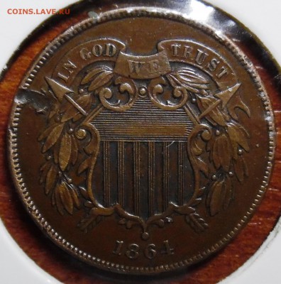 США - 2 цента 1864 (VF) - до 09.04 в 22:00 - SAM_0653.JPG