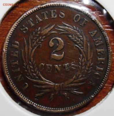 США - 2 цента 1864 (VF) - до 09.04 в 22:00 - SAM_0652.JPG