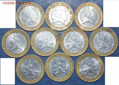 БИМ Звёзды 5 СПМД 5 ММД до 09.04 в 22-30 - 22_12