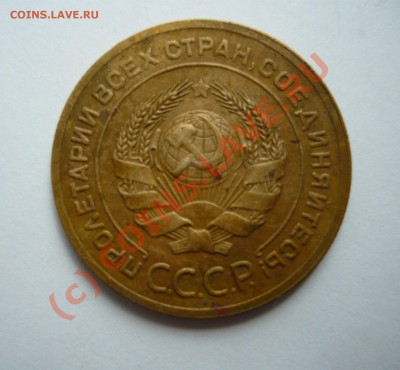 5 коп 1926 г. до 26.06.2010г. в 23.00мск - коп 2010 - 2 007