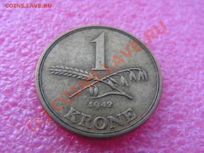 -Дания- 1 крона 1942 -- 22 июня 21-00 - PICT0696.JPG