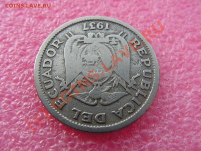 -Эквадор- 1 сукре 1937 -- 22 июня 21-00 - PICT0698.JPG