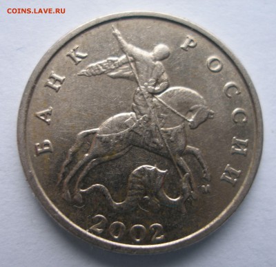 Оценка Гагарин 01г. 2шт, СНГ 01г., Пушкин 99г. 2шт. и др. Оц - image